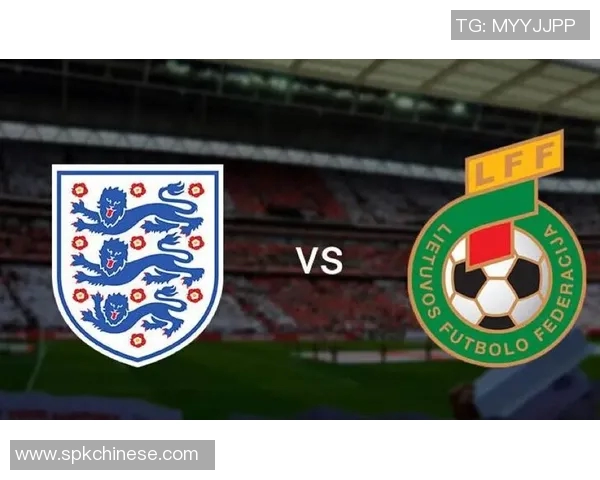 葡萄牙与立陶宛今日比赛前瞻分析及双方阵容对比