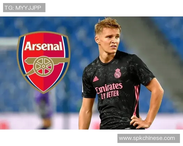 厄德高：从青涩小将到足球巨星的成长之路与未来展望