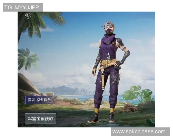 和平精英分析:BLG边路渗透策略的优势与不足探讨MBA