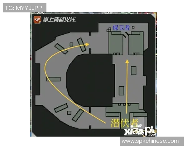 北京足球队包夹战术分析及其对比赛结果的影响探讨