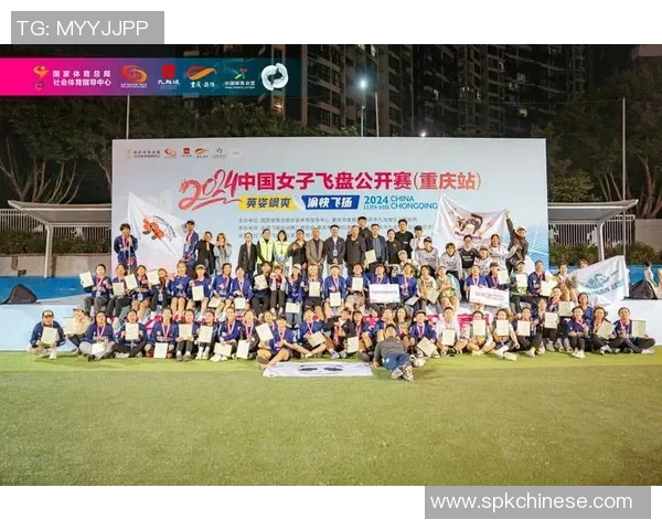 杭州飞盘队中路突破战术解析与赛事表现分析MBA