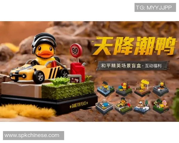 和平精英热点分析：深入解读LNG战队的盯防策略与战术布局